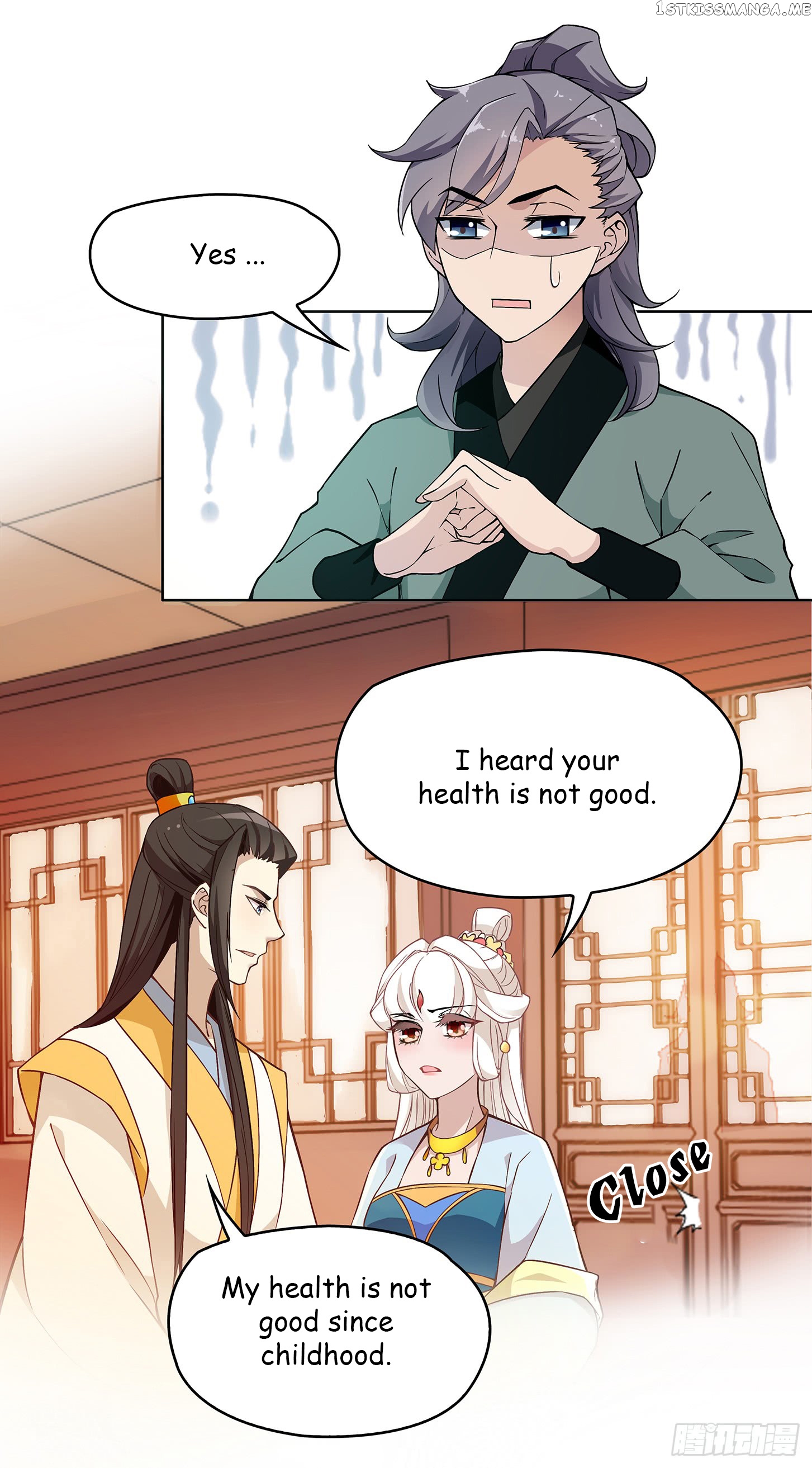 Princess is so mighty chapter 34.2 - page 5