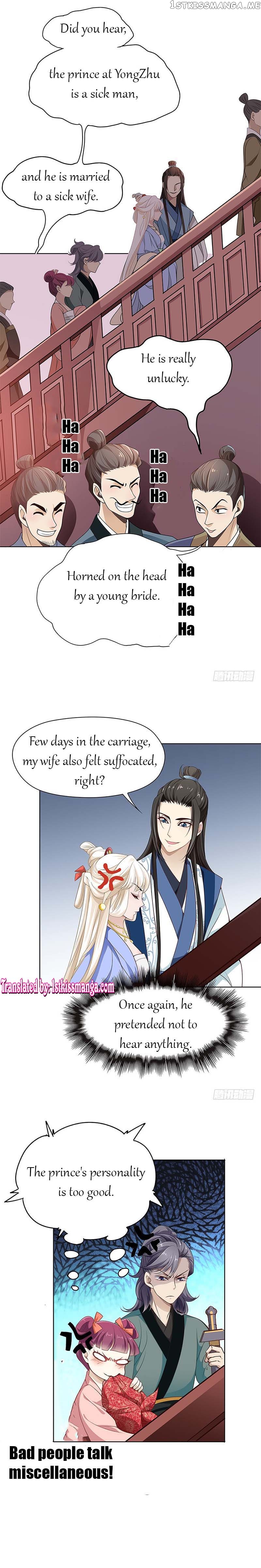 Princess is so mighty chapter 5 - page 4