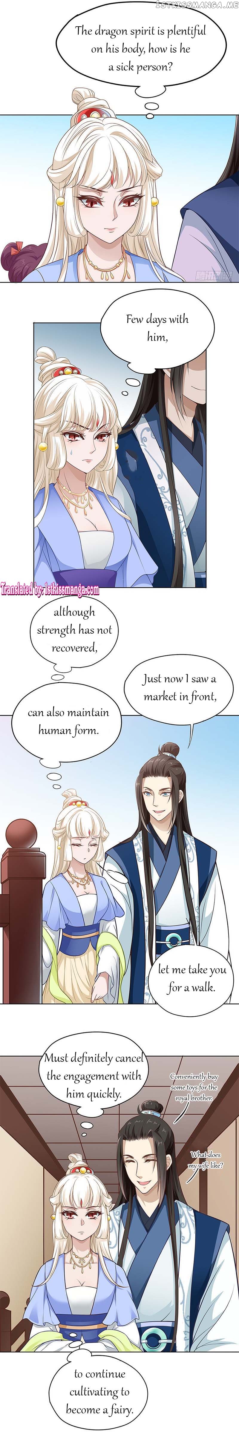 Princess is so mighty chapter 5 - page 5