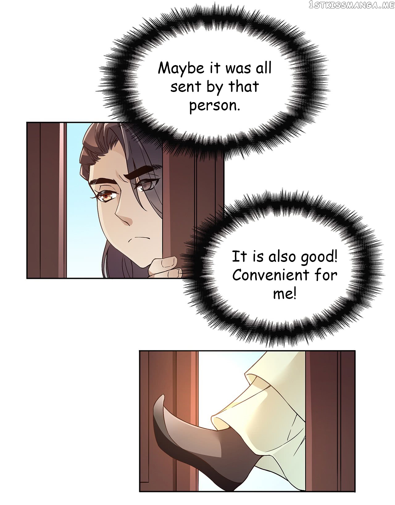 Princess is so mighty chapter 33.2 - page 2