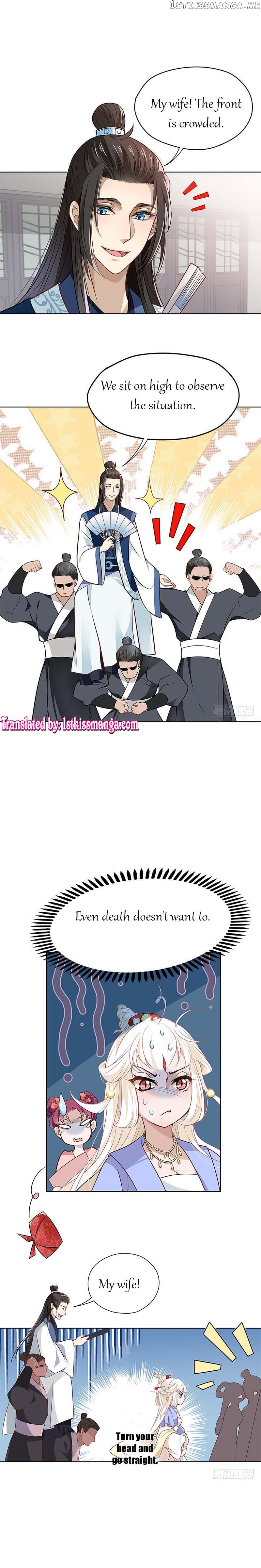 Princess is so mighty chapter 6 - page 1