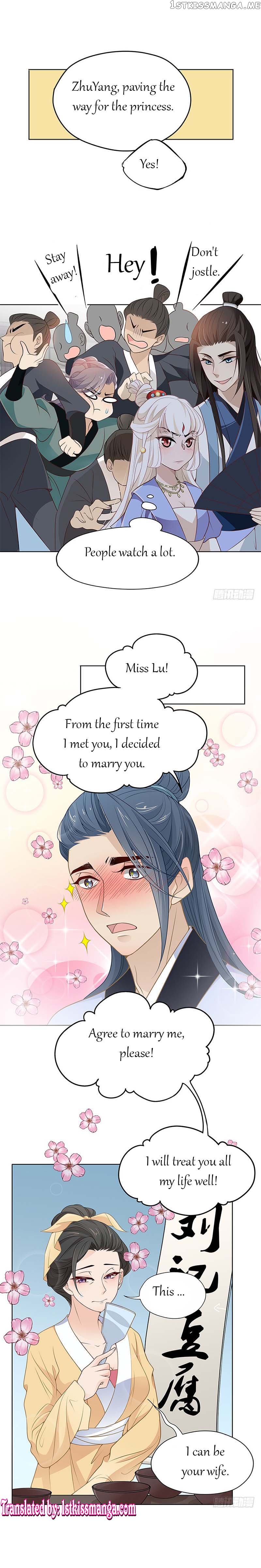 Princess is so mighty chapter 6 - page 2
