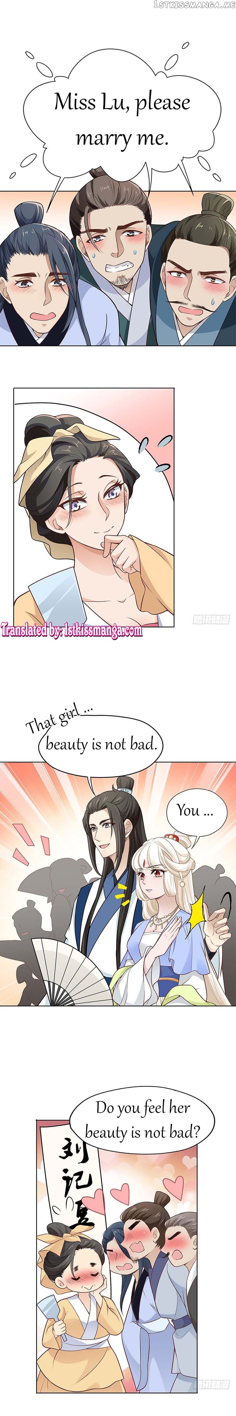 Princess is so mighty chapter 6 - page 5