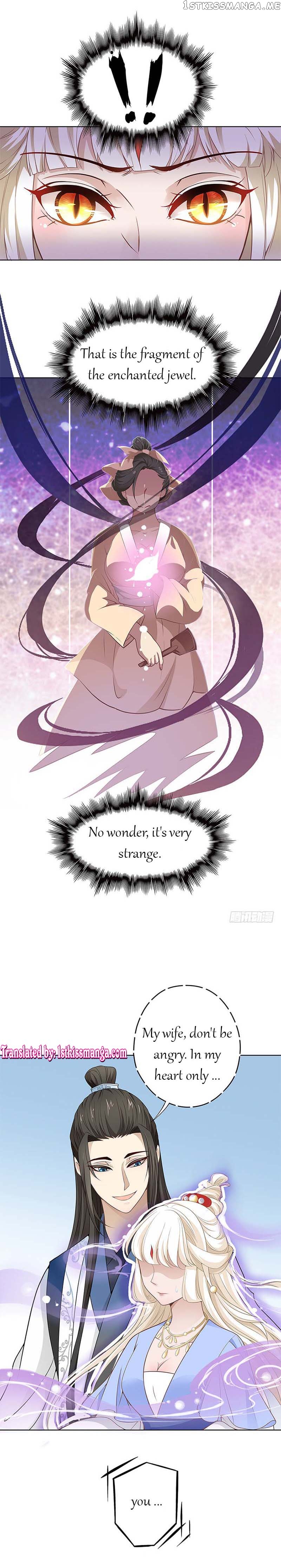 Princess is so mighty chapter 6 - page 6