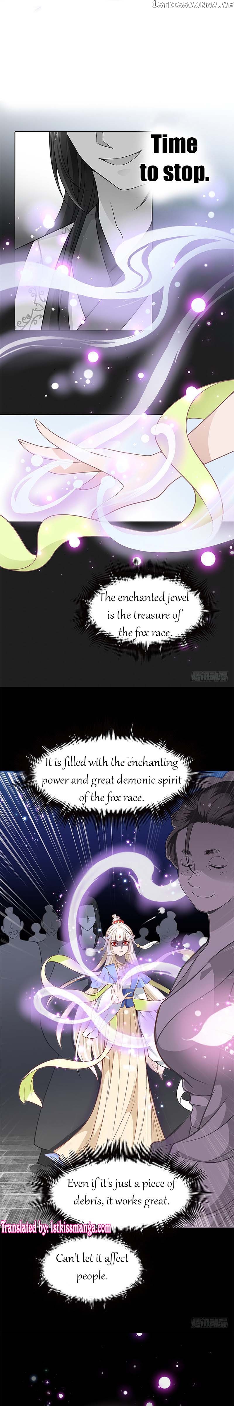 Princess is so mighty chapter 6 - page 7