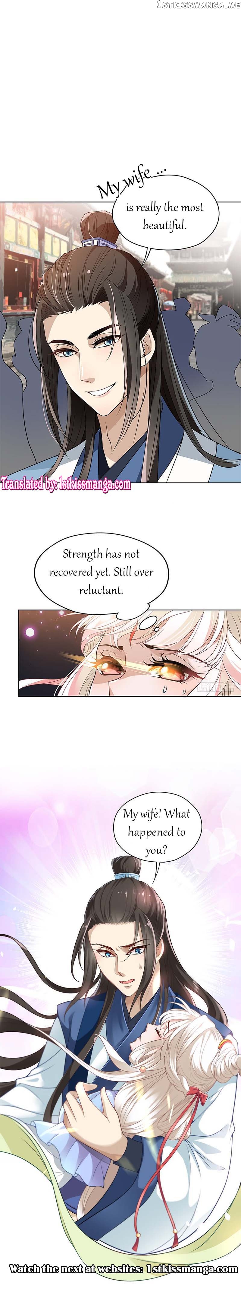 Princess is so mighty chapter 6 - page 9