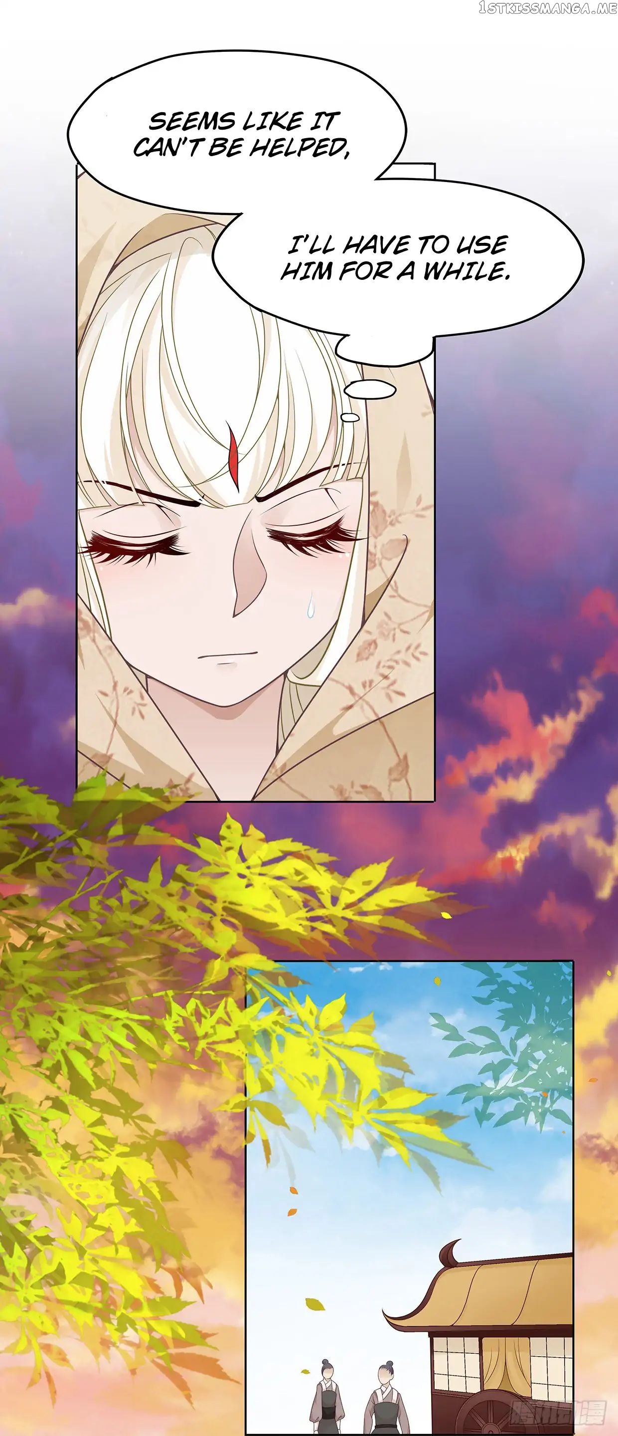 Princess is so mighty chapter 7 - page 13