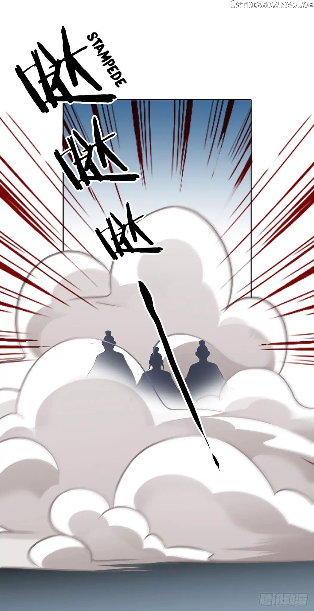 Princess is so mighty chapter 7 - page 17