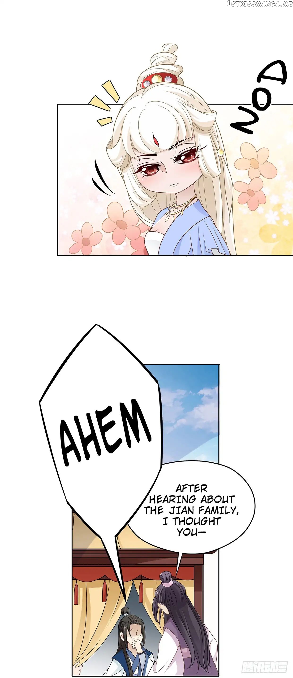 Princess is so mighty chapter 7 - page 23