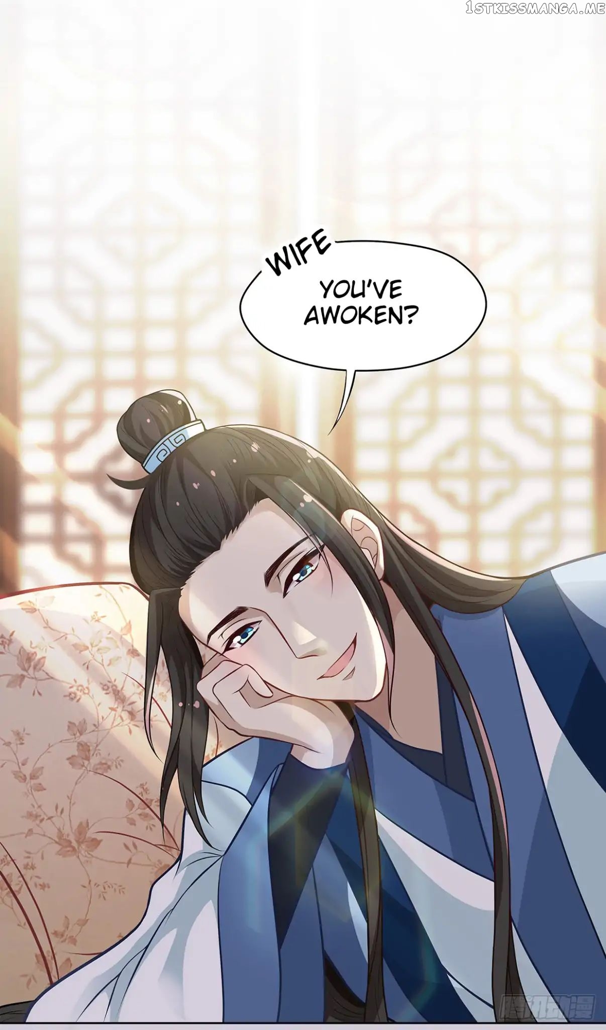 Princess is so mighty chapter 7 - page 3