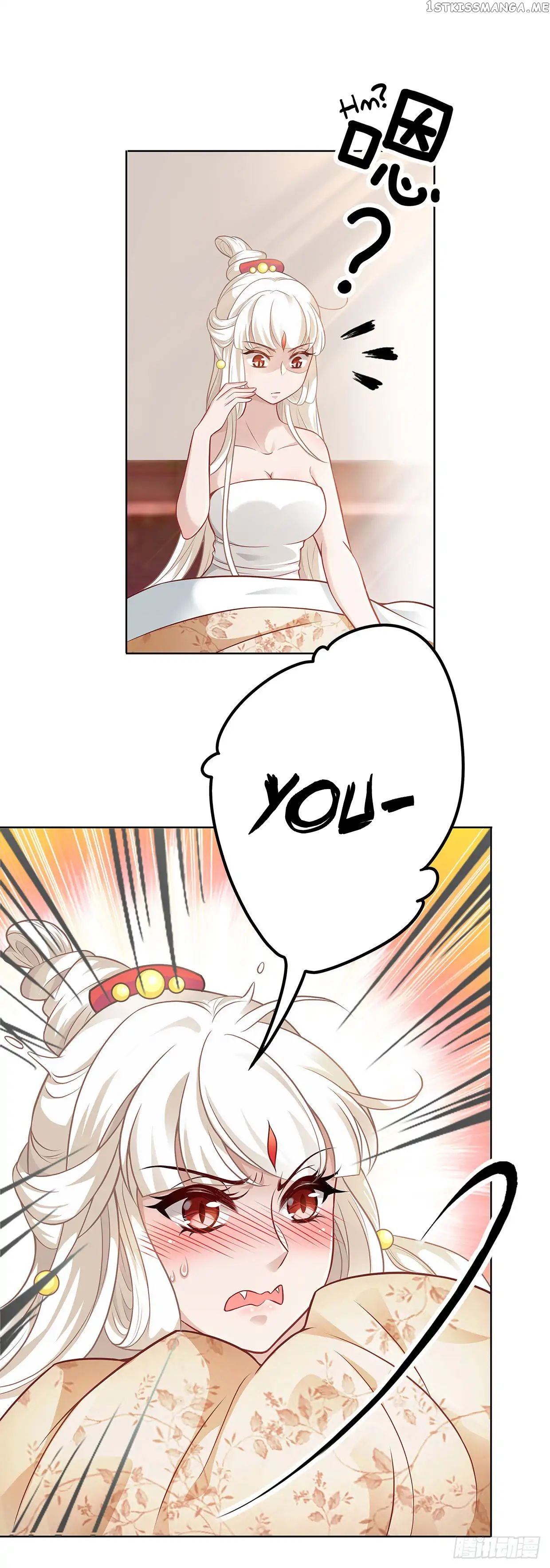 Princess is so mighty chapter 7 - page 6