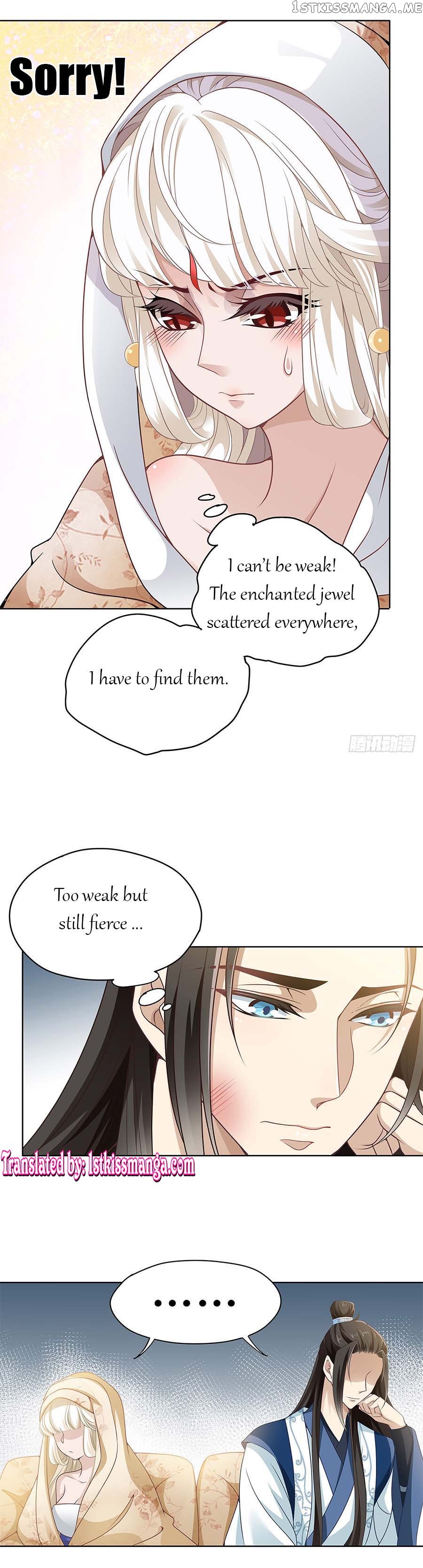 Princess is so mighty chapter 7.1 - page 5