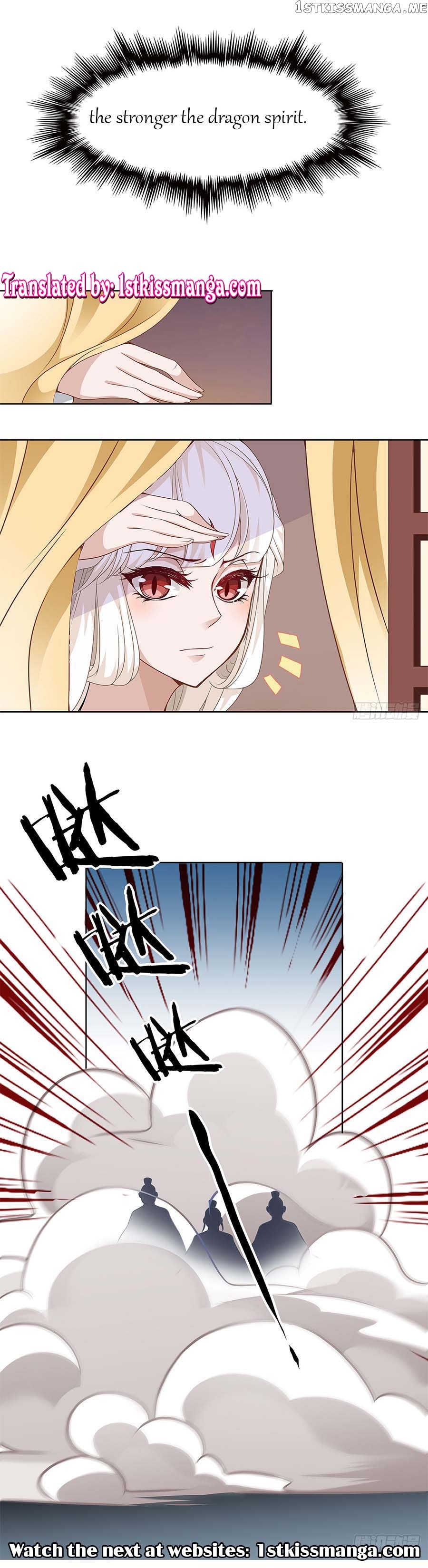 Princess is so mighty chapter 7.1 - page 9