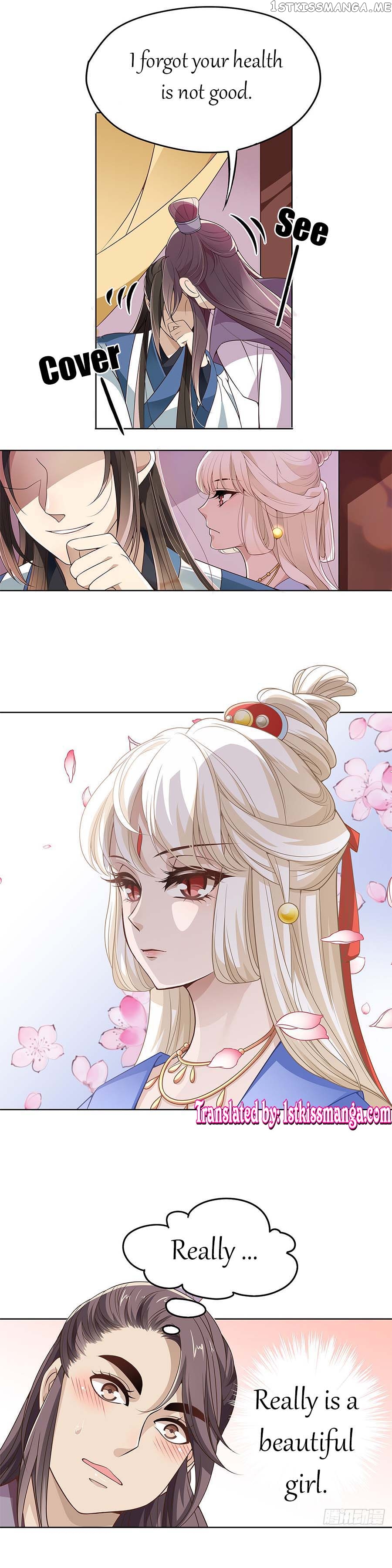 Princess is so mighty chapter 7.2 - page 3