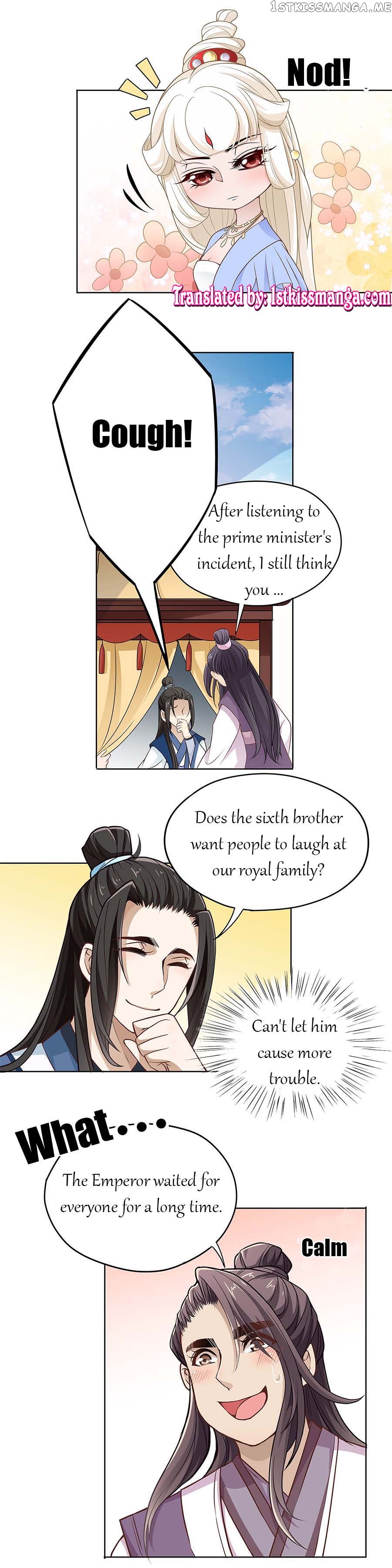 Princess is so mighty chapter 7.2 - page 4