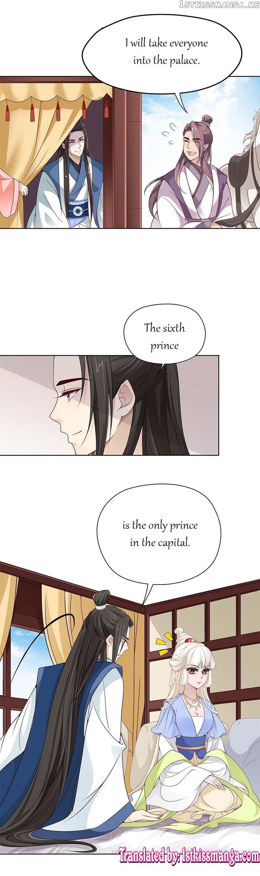 Princess is so mighty chapter 7.2 - page 5