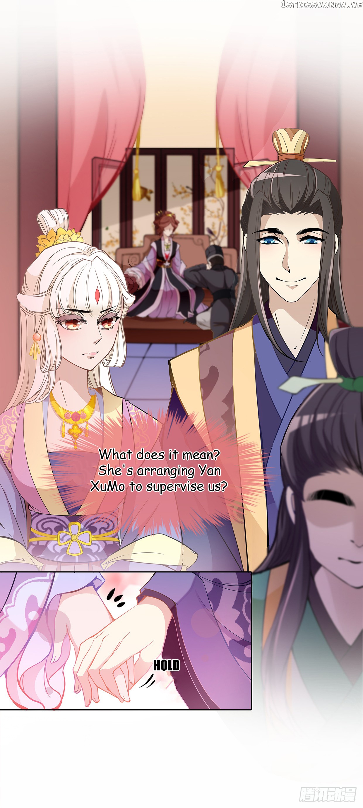 Princess is so mighty chapter 30.1 - page 10