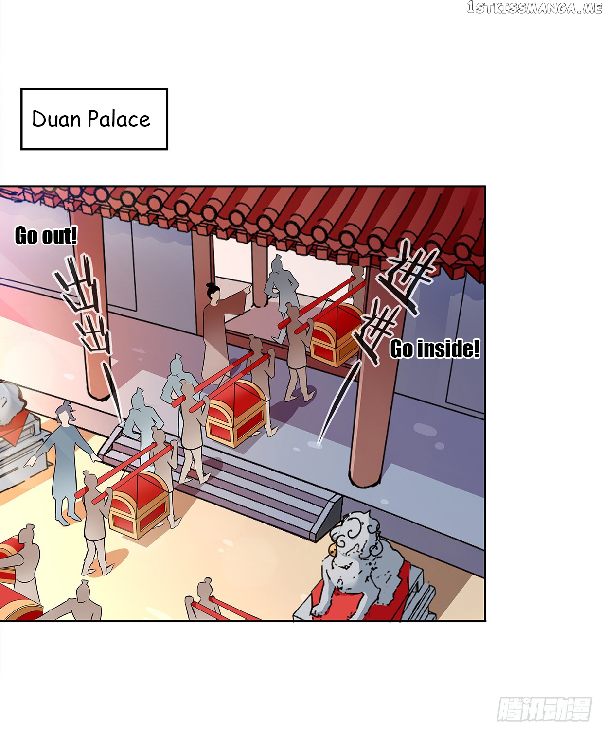 Princess is so mighty chapter 30.1 - page 12