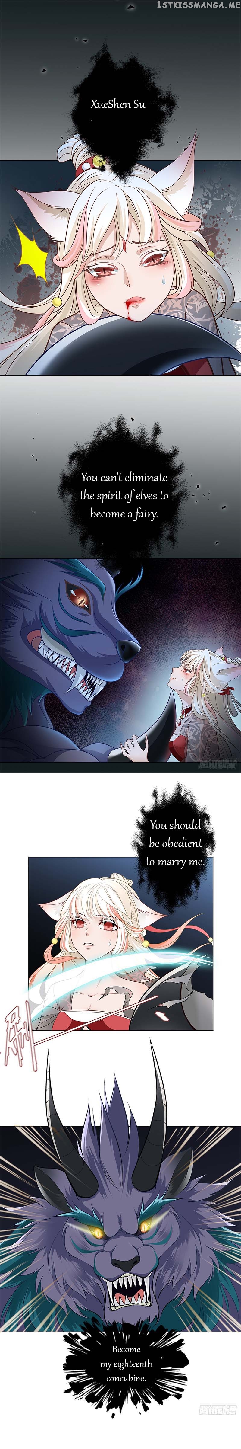 Princess is so mighty chapter 1 - page 5
