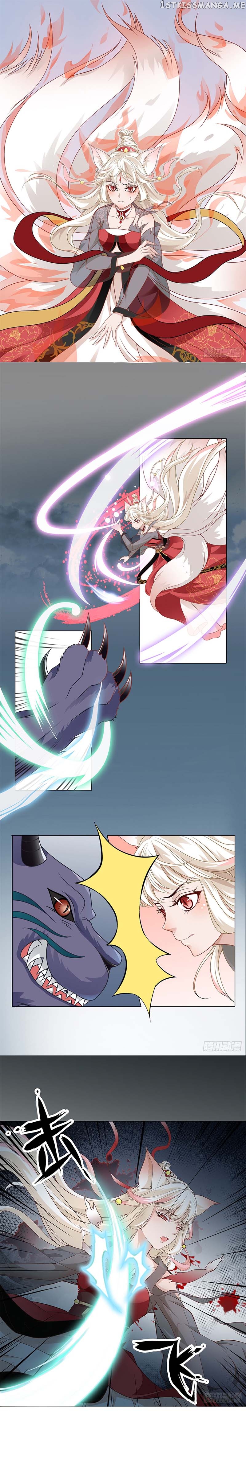 Princess is so mighty chapter 1 - page 6