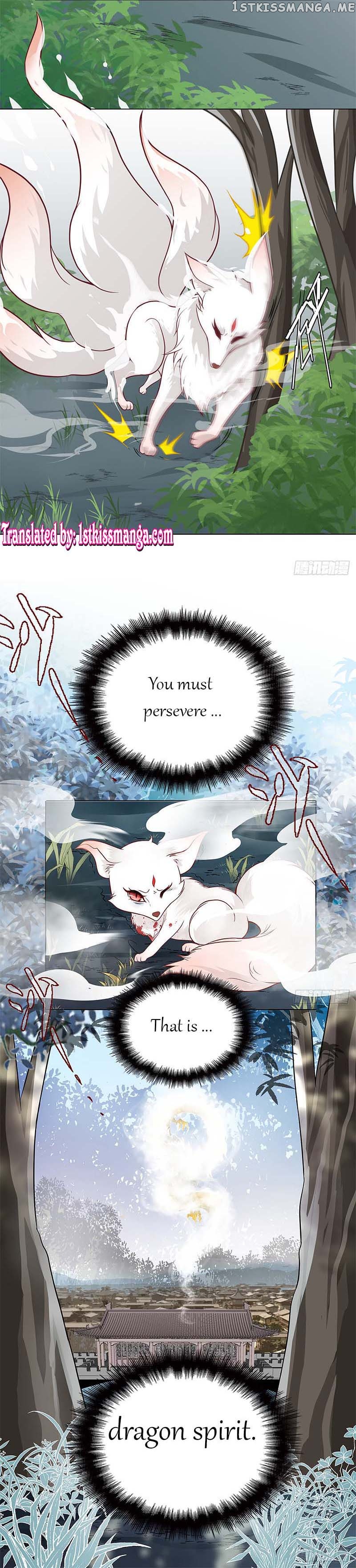 Princess is so mighty chapter 1 - page 9