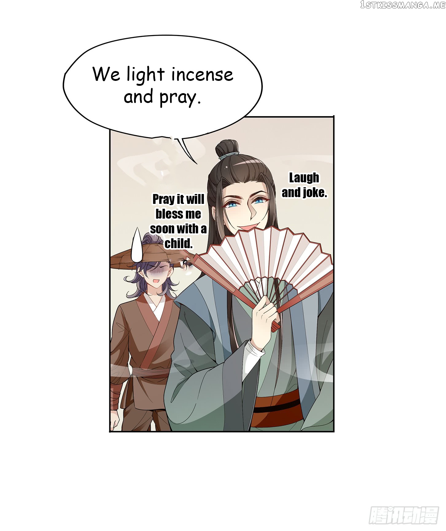 Princess is so mighty chapter 28.1 - page 2