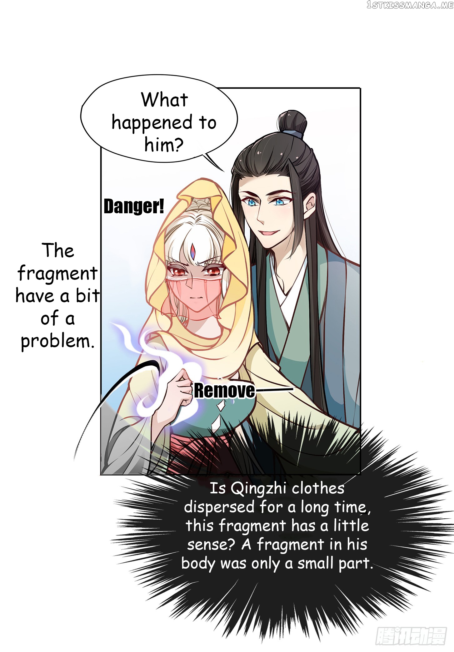 Princess is so mighty chapter 27.2 - page 12