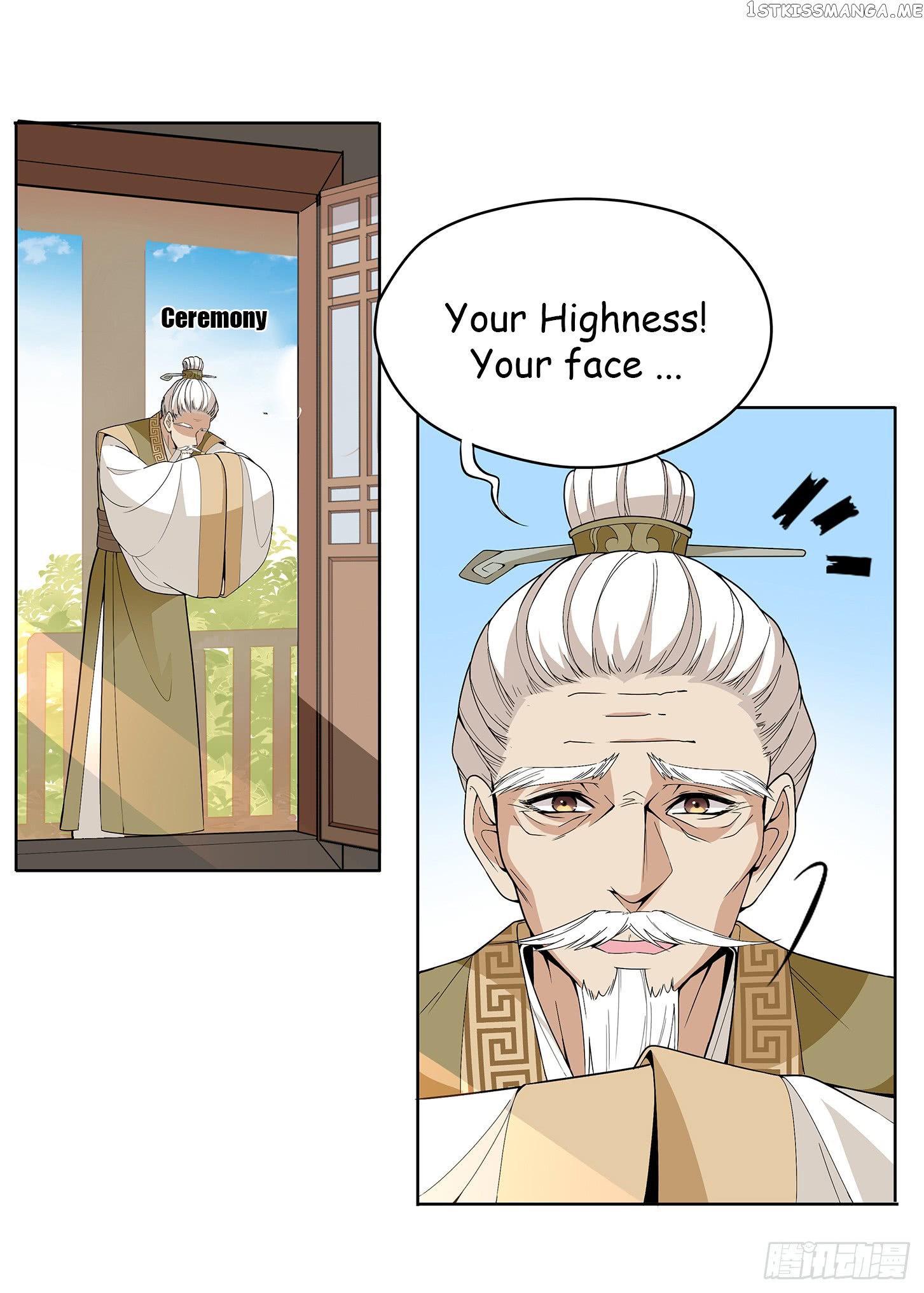Princess is so mighty chapter 27.1 - page 2