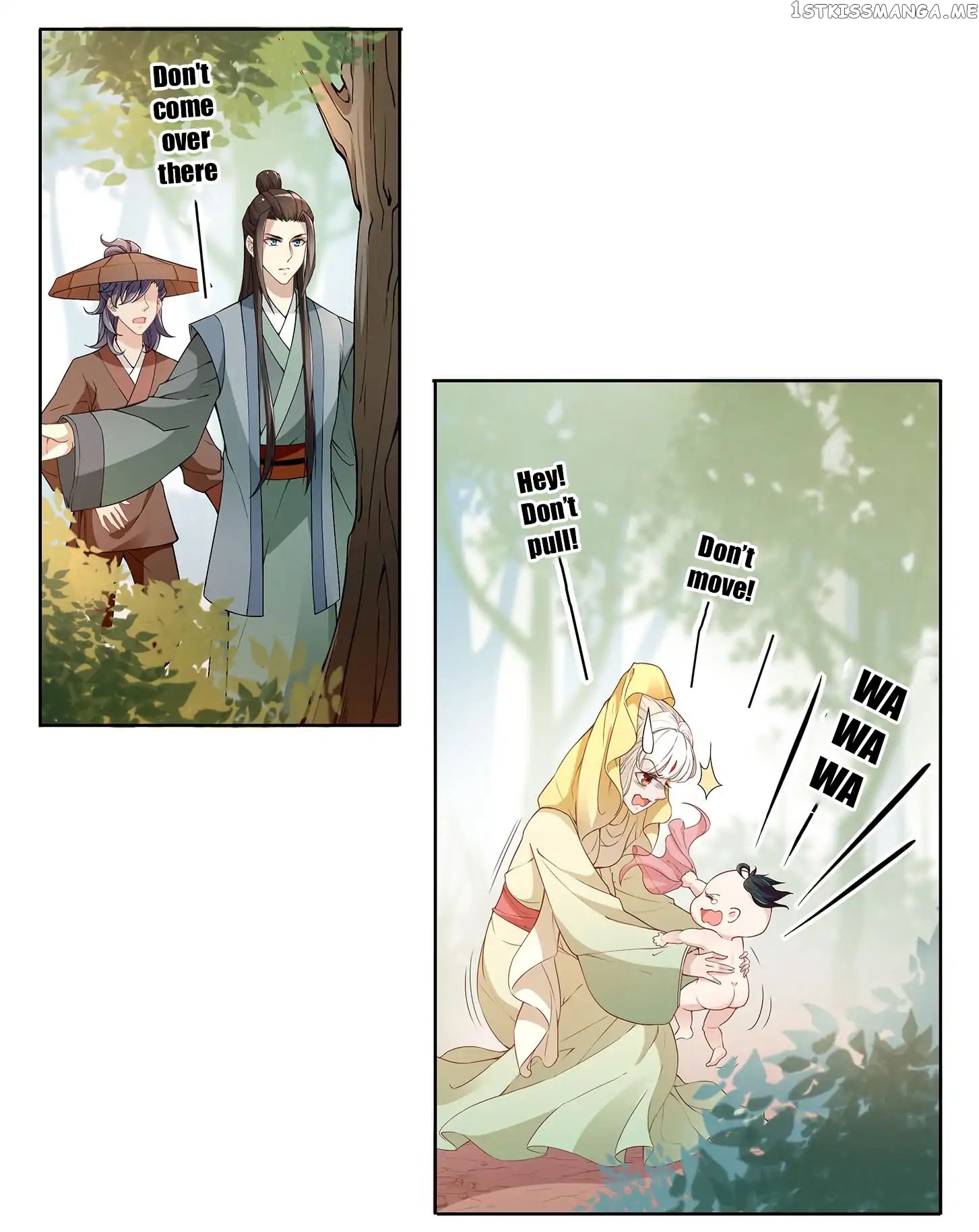 Princess is so mighty chapter 27 - page 1
