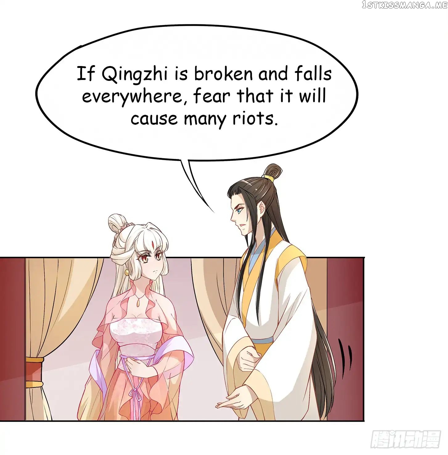 Princess is so mighty chapter 27 - page 10