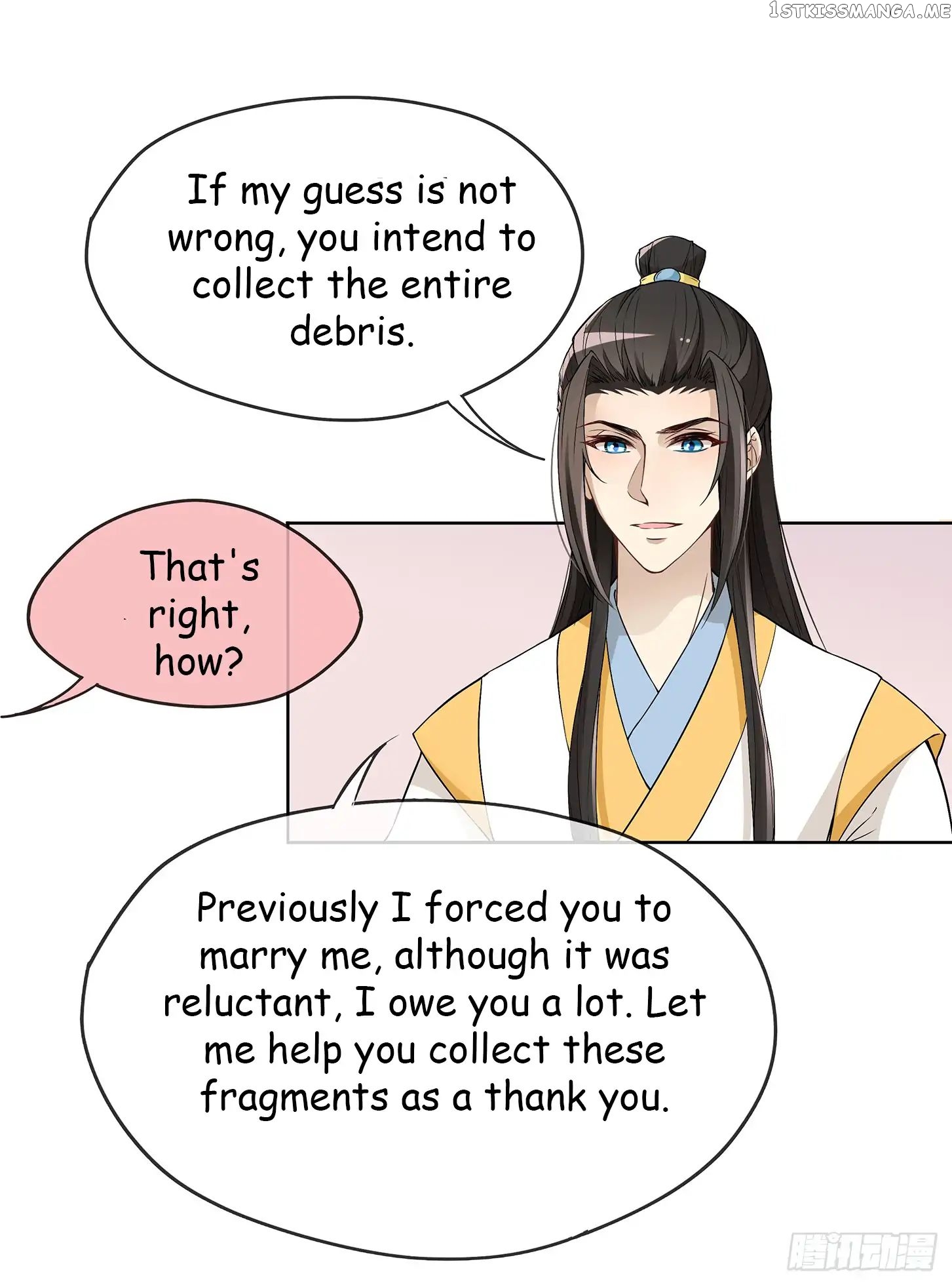 Princess is so mighty chapter 27 - page 11