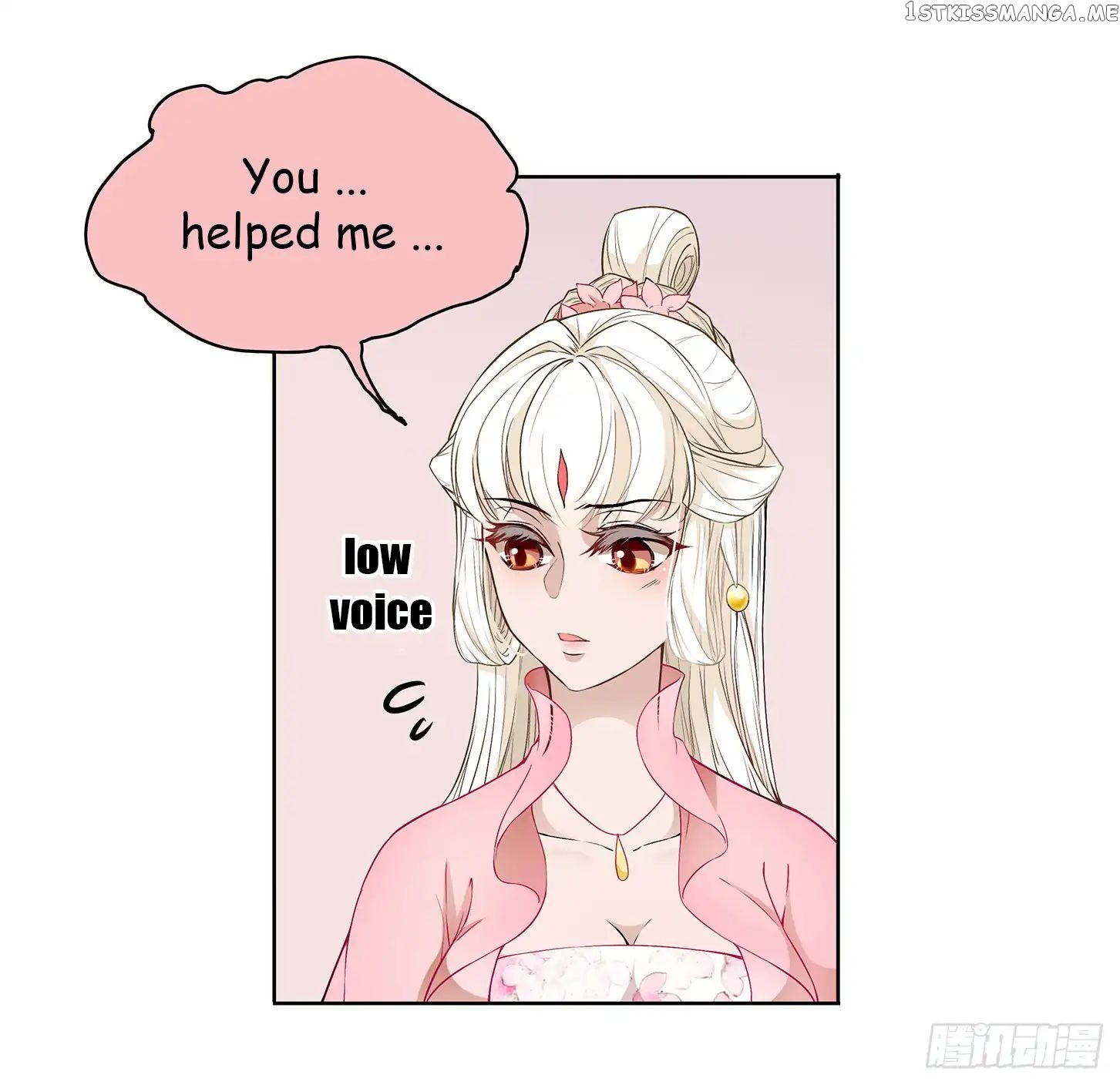 Princess is so mighty chapter 27 - page 12