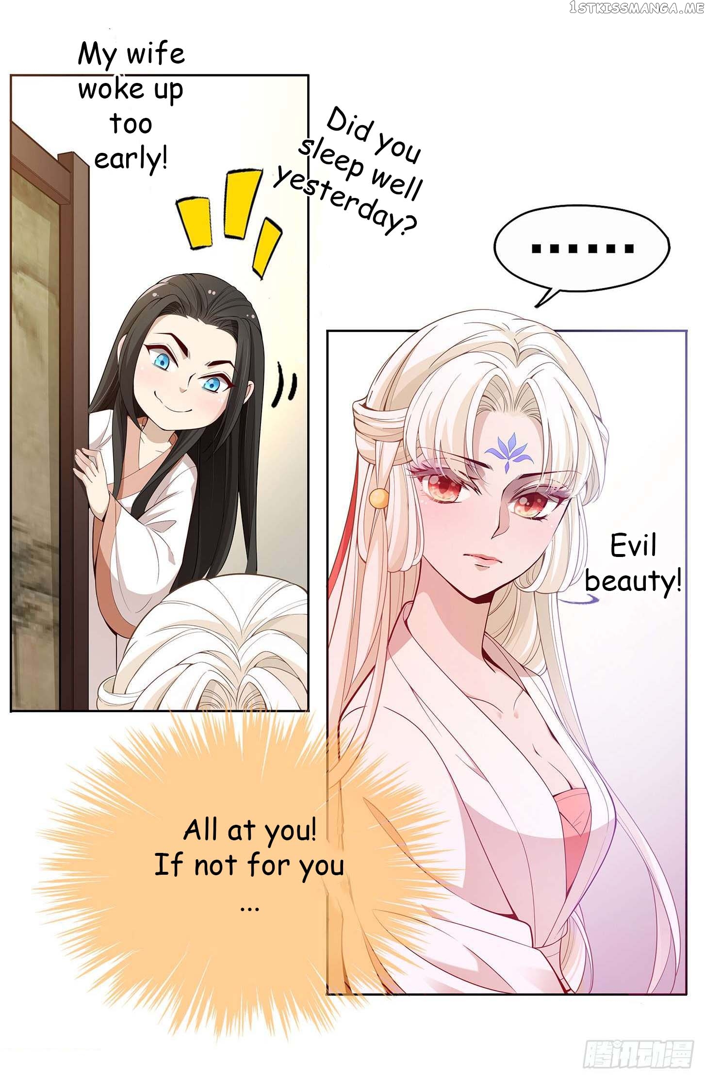 Princess is so mighty chapter 25.2 - page 2
