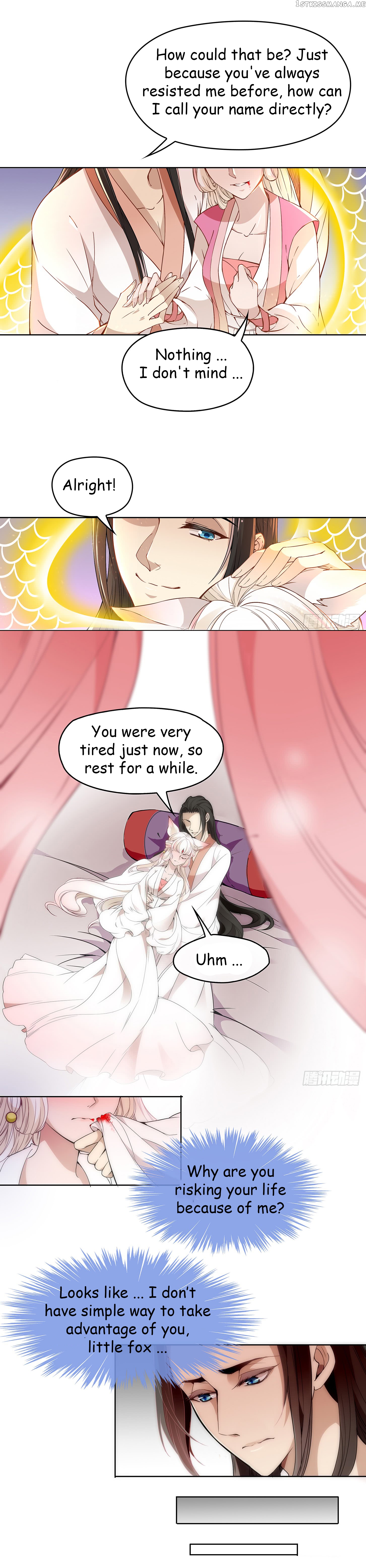 Princess is so mighty Chapter 32.1 - page 2