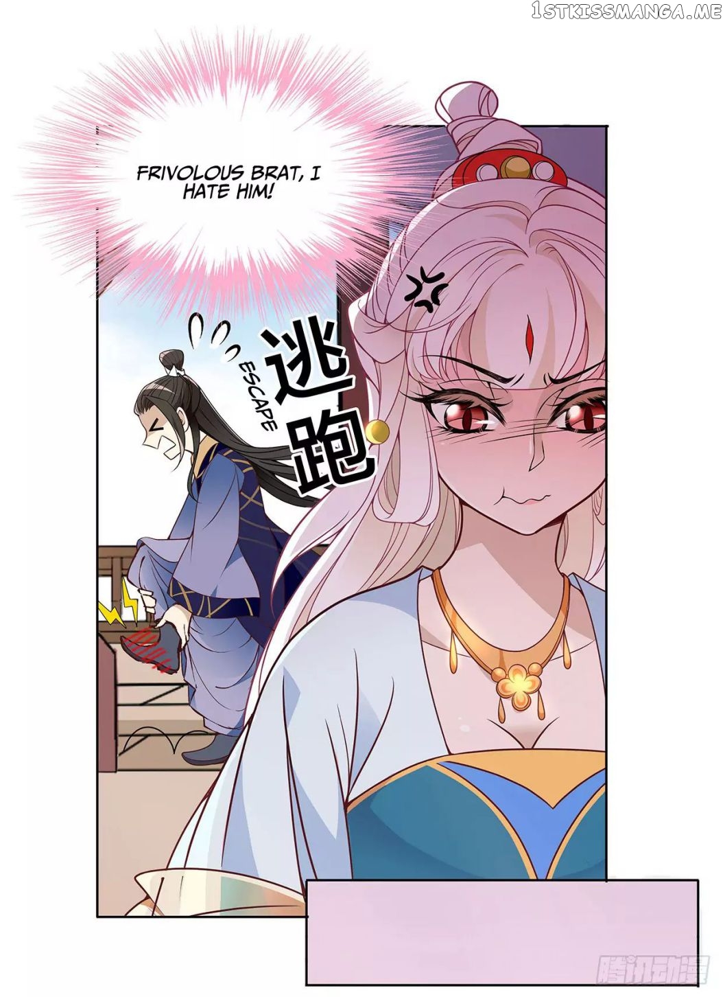 Princess is so mighty chapter 15 - page 10
