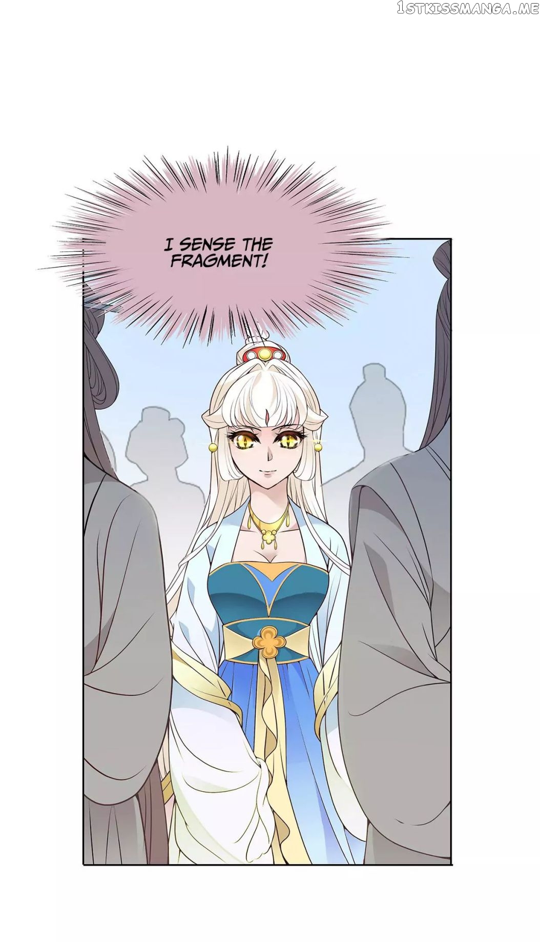 Princess is so mighty chapter 15 - page 12