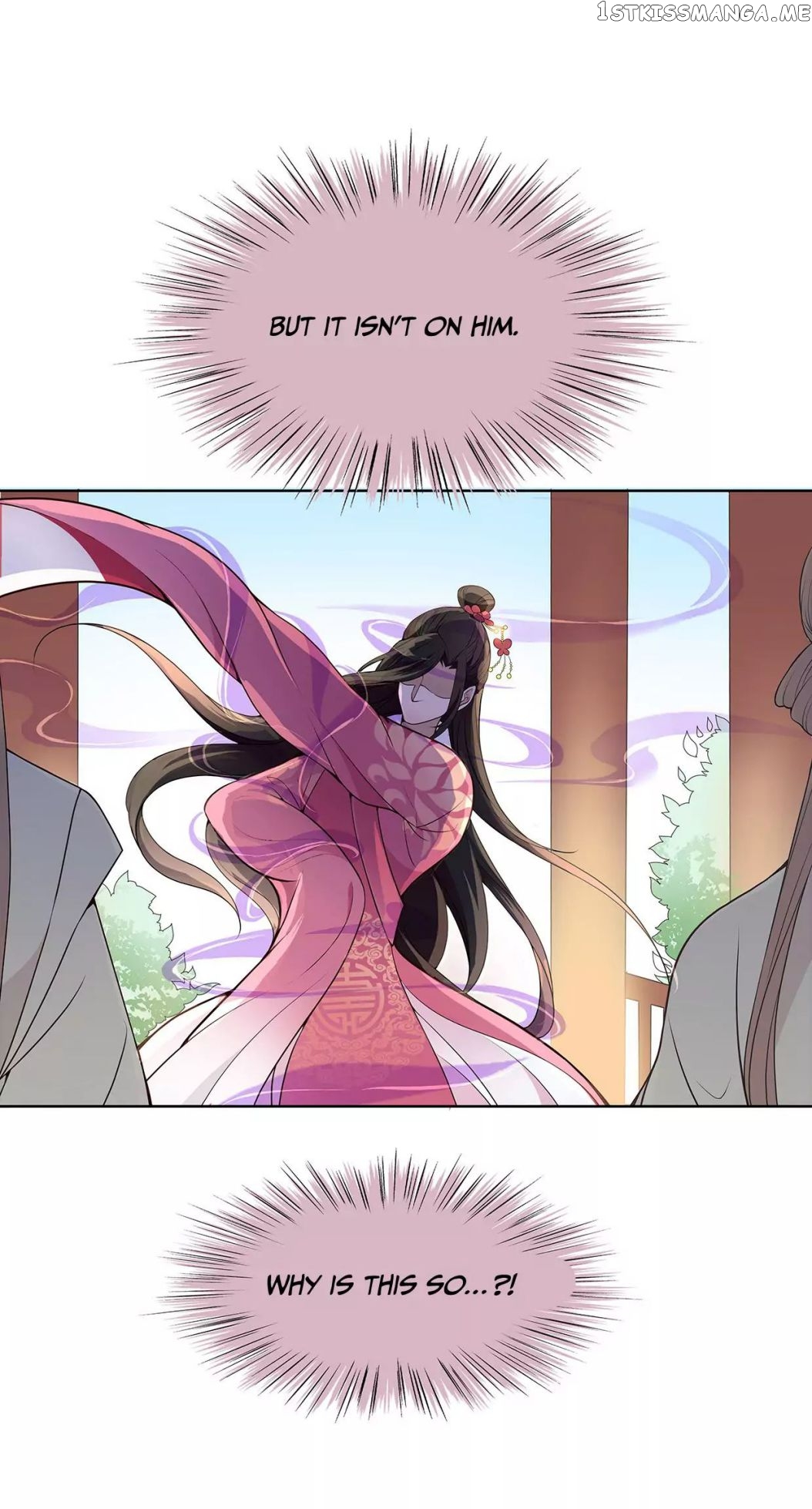 Princess is so mighty chapter 15 - page 13