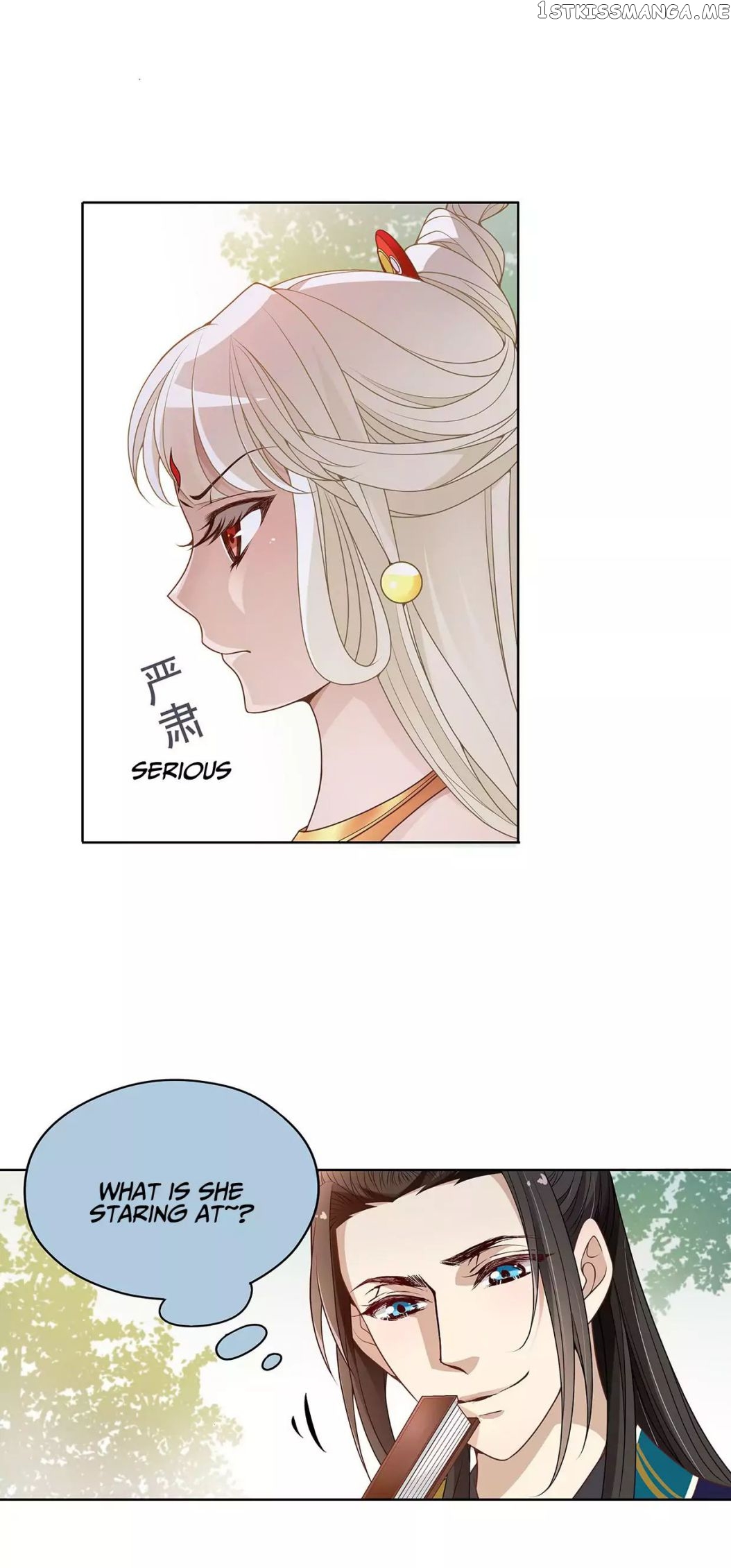 Princess is so mighty chapter 15 - page 15