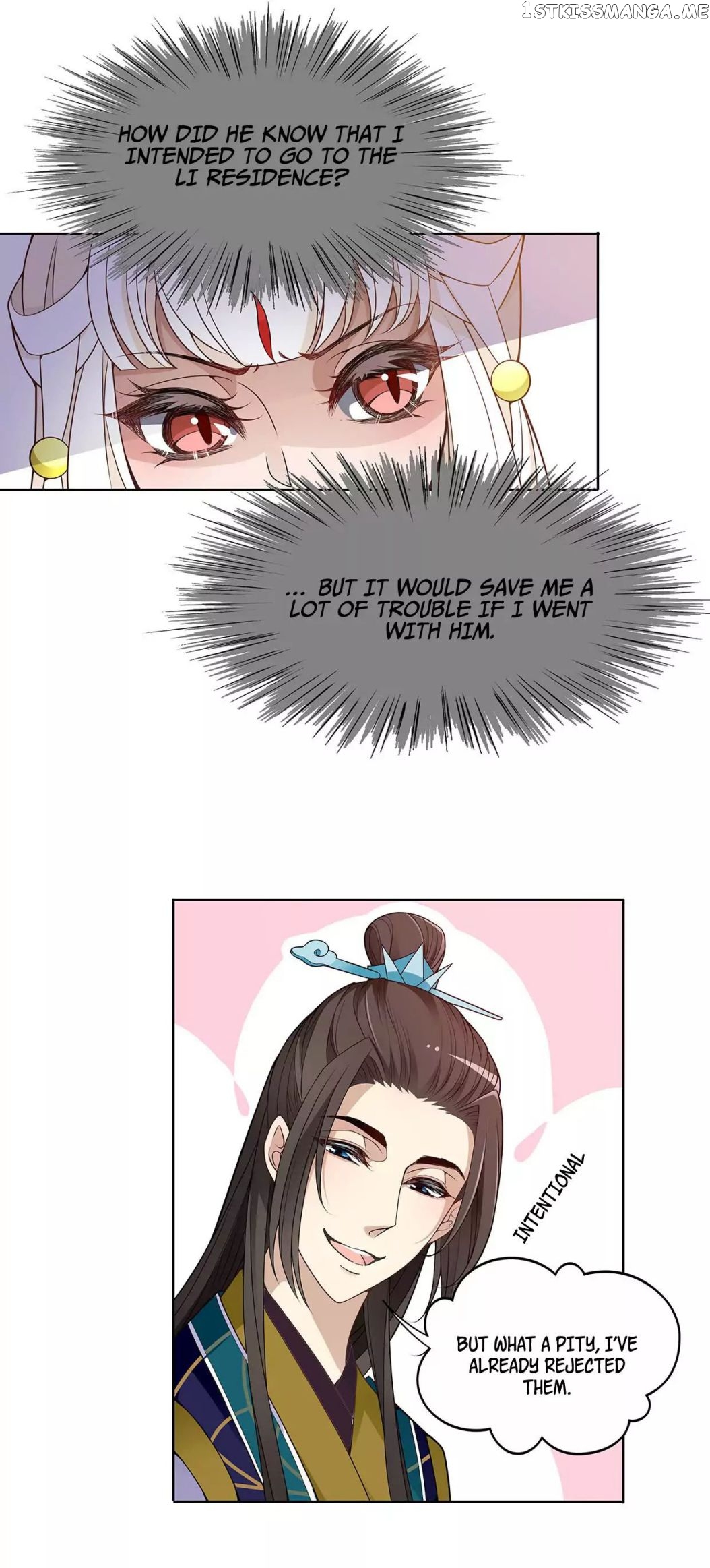 Princess is so mighty chapter 15 - page 18