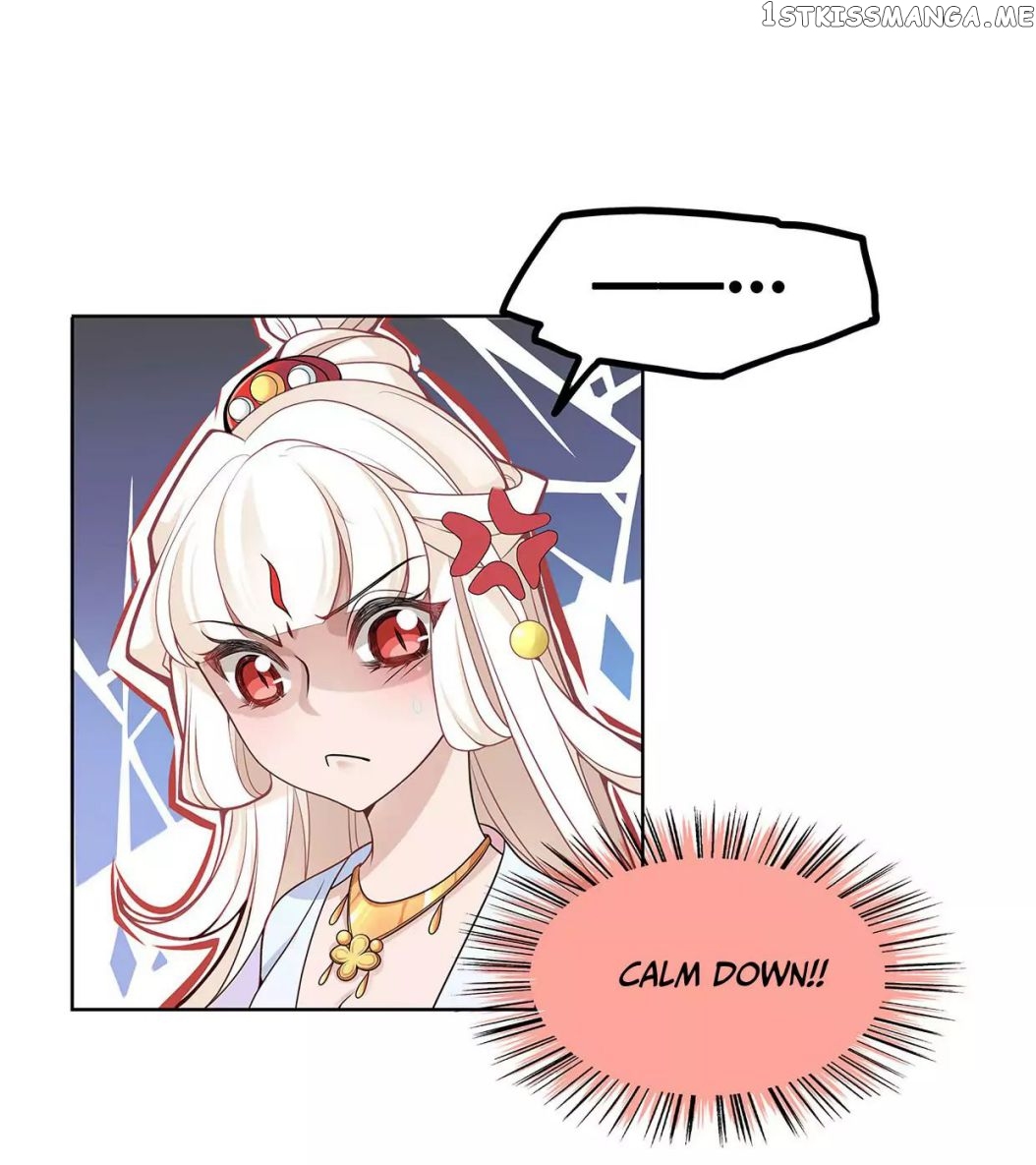 Princess is so mighty chapter 15 - page 19