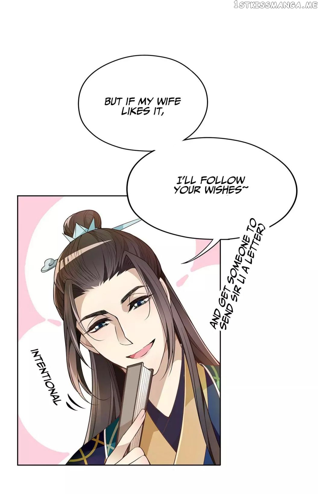 Princess is so mighty chapter 15 - page 22