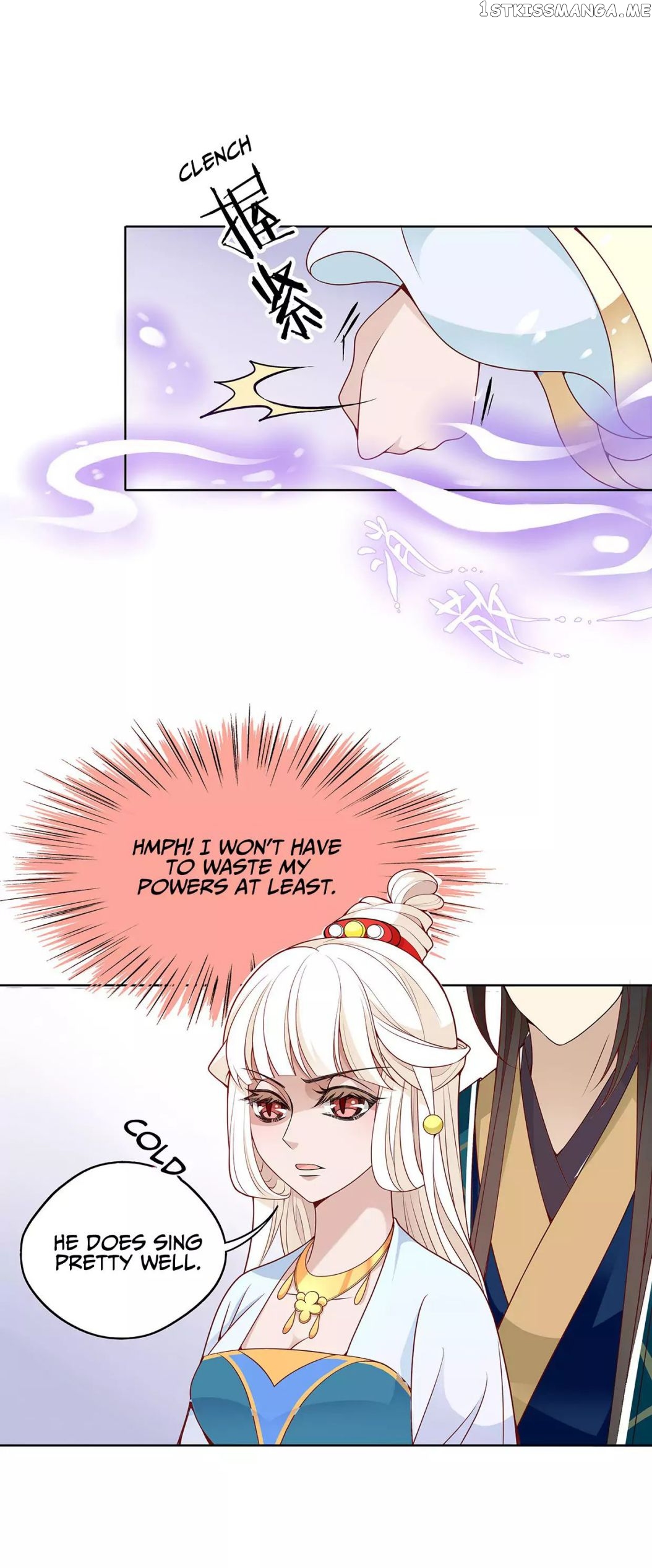 Princess is so mighty chapter 15 - page 23