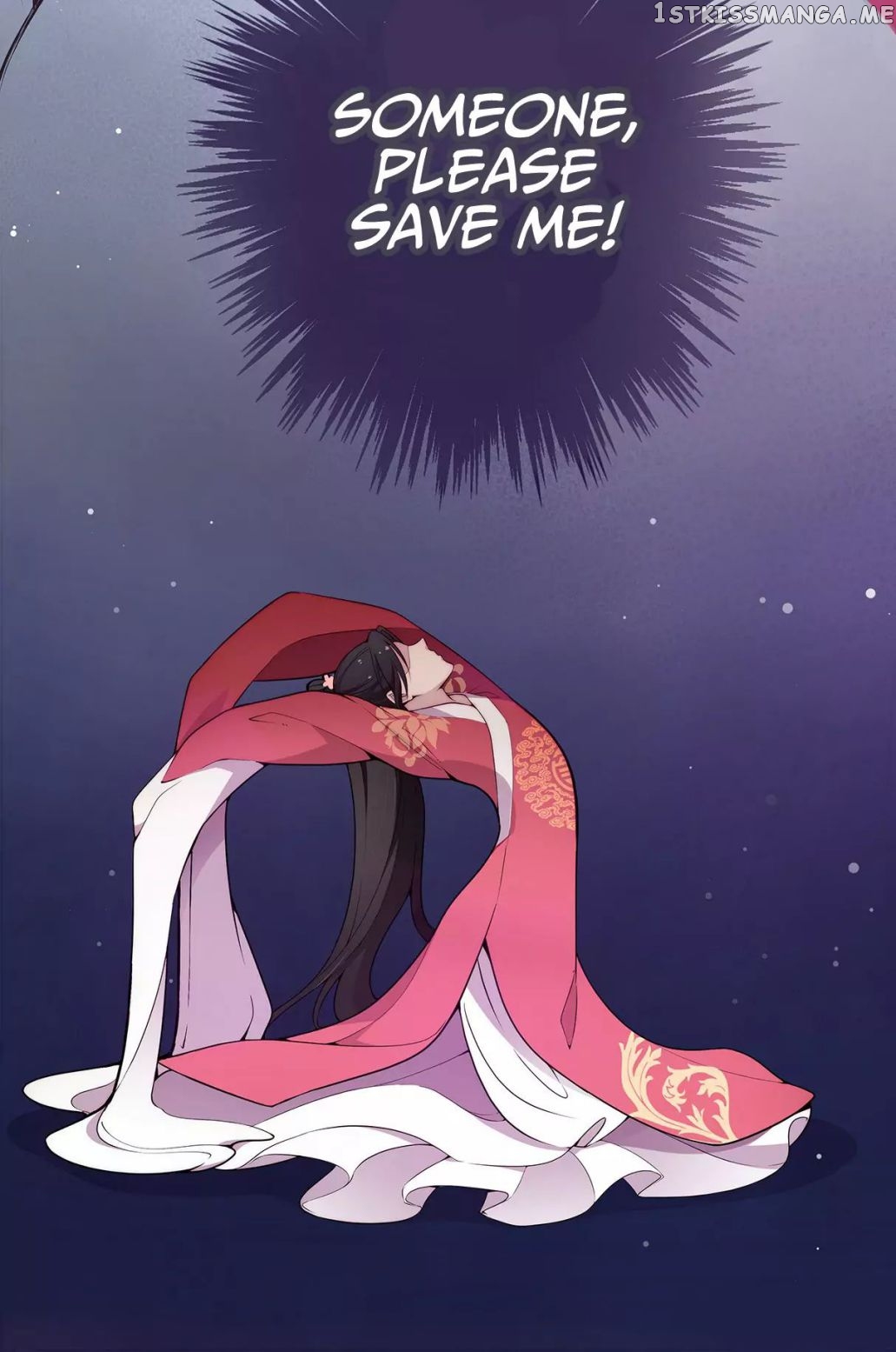 Princess is so mighty chapter 15 - page 27