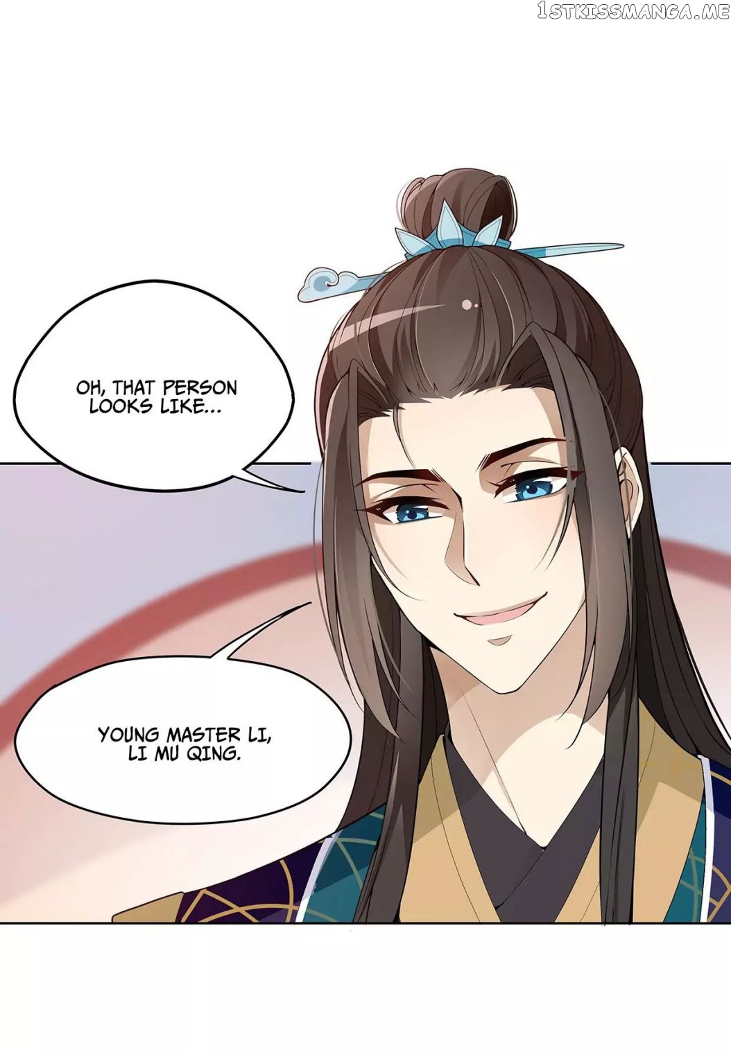 Princess is so mighty chapter 15 - page 4