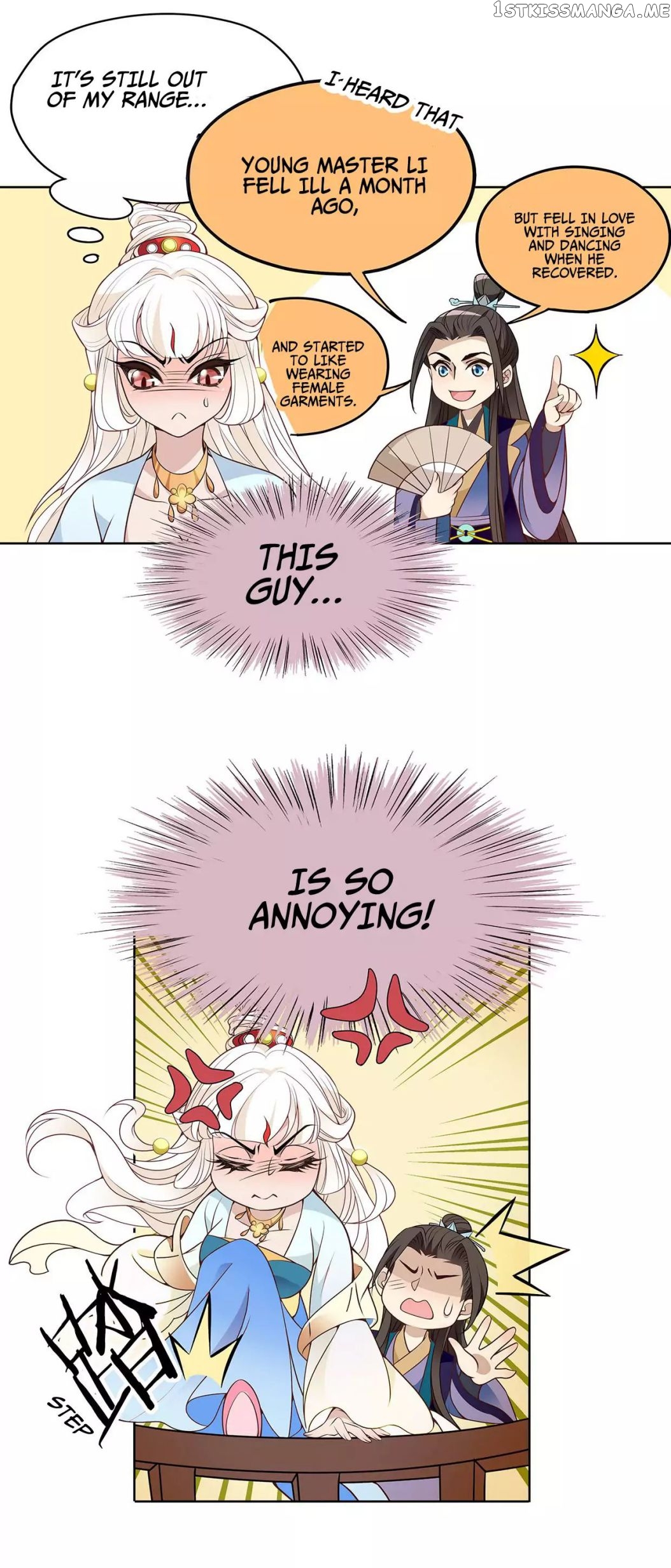 Princess is so mighty chapter 15 - page 6