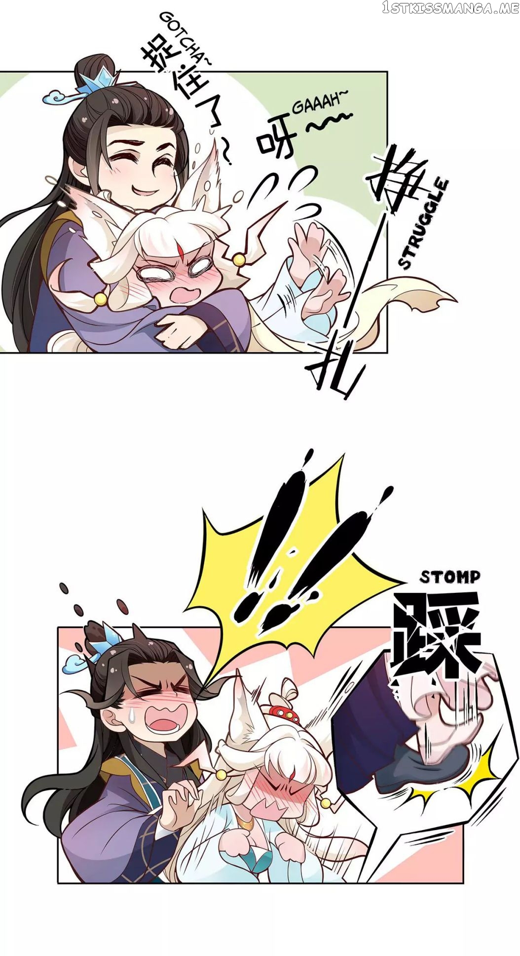 Princess is so mighty chapter 15 - page 9
