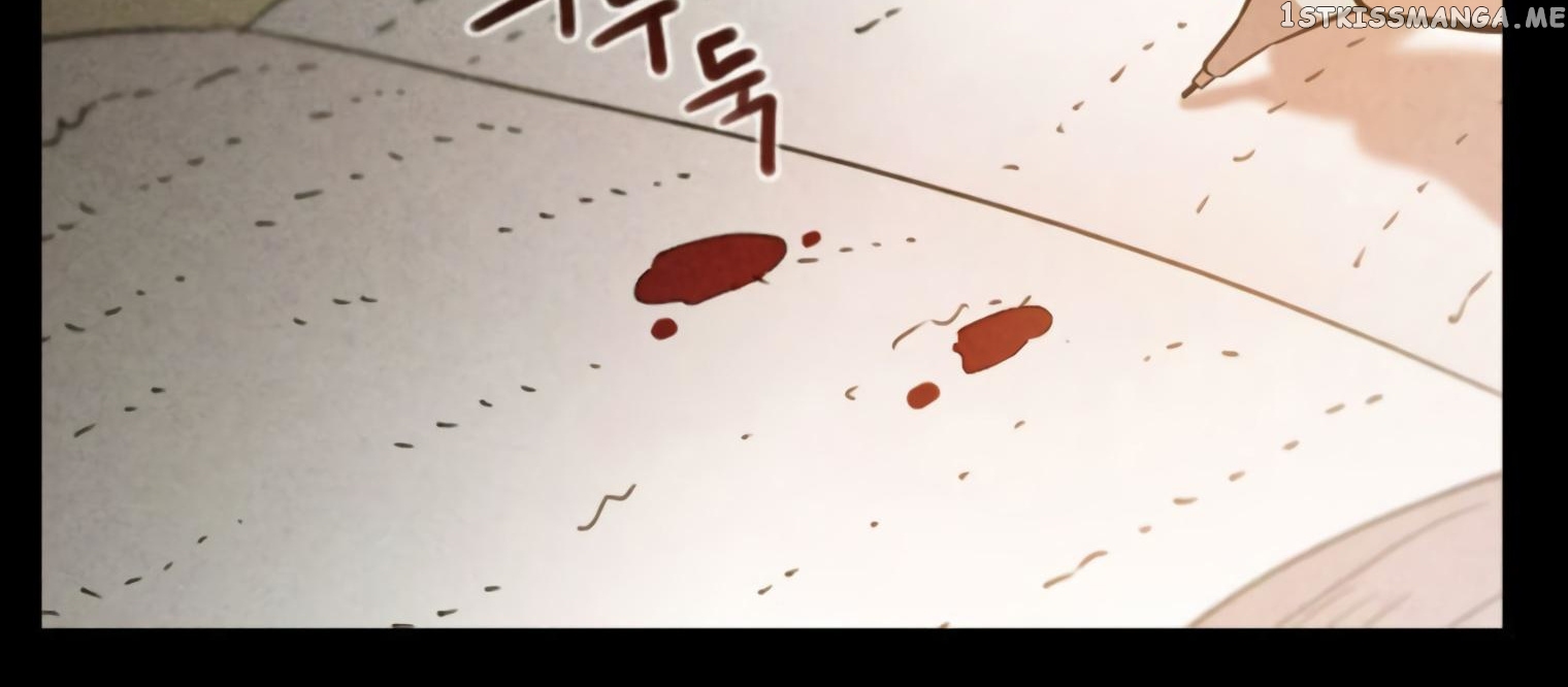 Miracle App Store chapter 44 - page 16