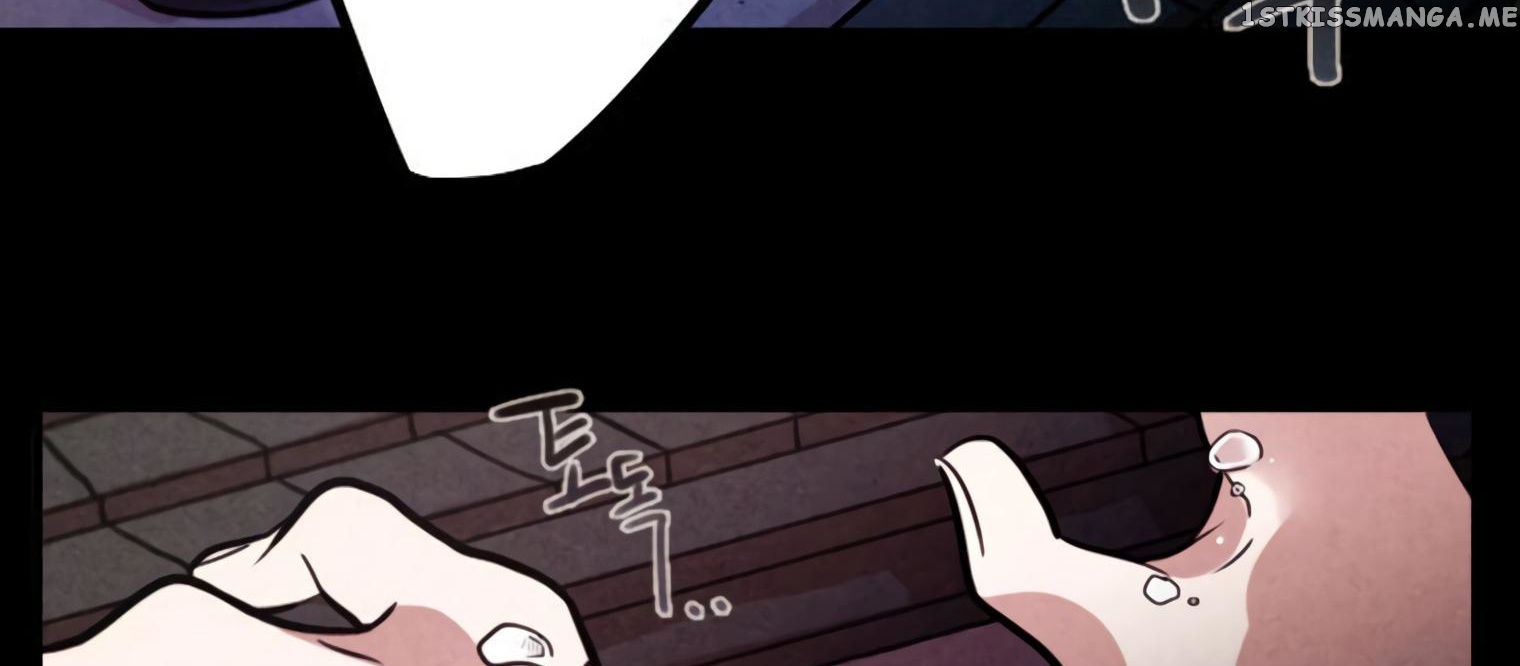 Miracle App Store chapter 44 - page 52