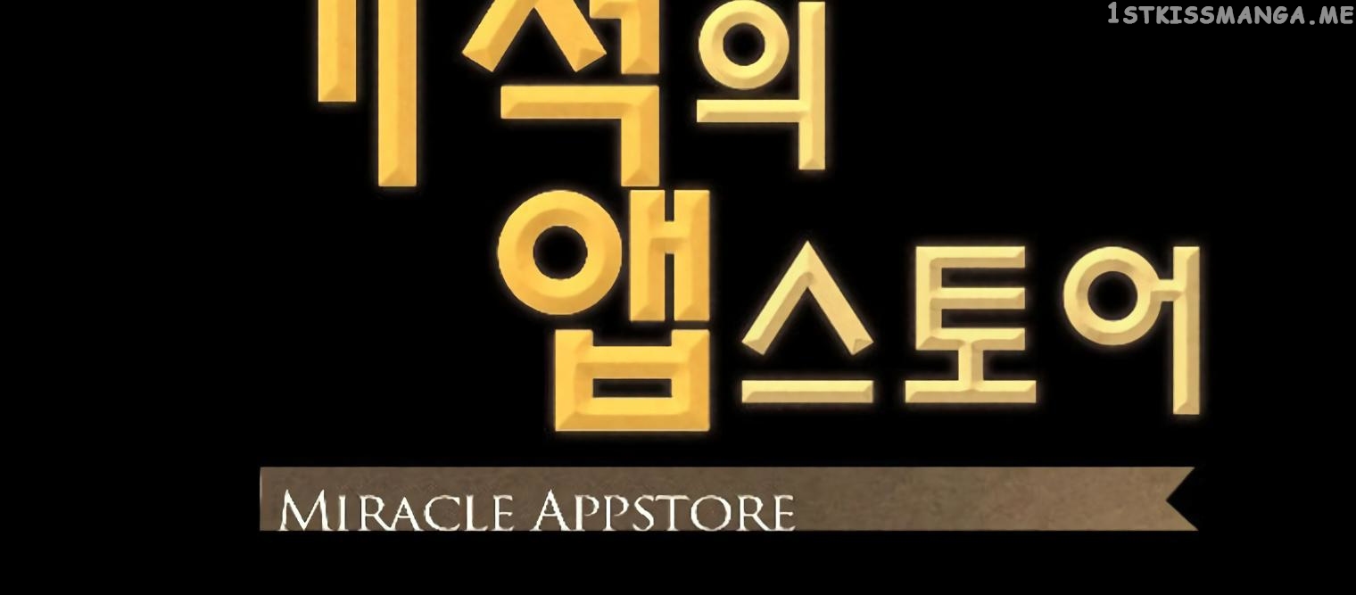 Miracle App Store chapter 44 - page 60