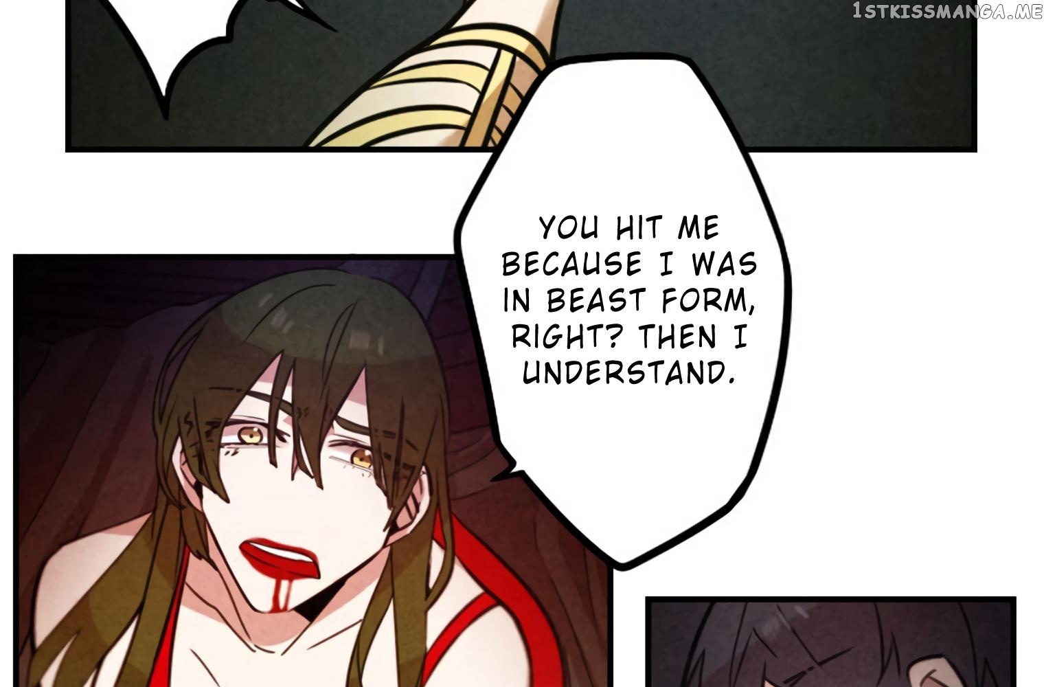 Miracle App Store chapter 44 - page 71
